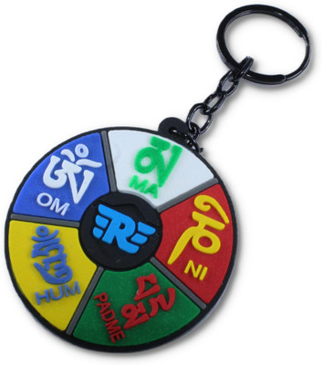 MAG BEE Rubber mantra - - 1 Pcs-kC182 Key Chain