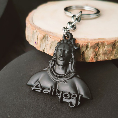Sullery Lord Shiva Adiyogi Mahadev Gift Keyring SulleryKey2022143 Key Chain