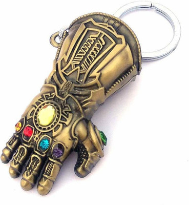gtrp key Chain-vishal-keychainlist-134 Key Chain
