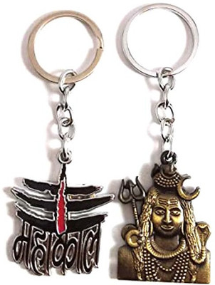 ShopTop Double Sided Lord Shiv Shankar ji and Mahakal blke key chain Key Chain