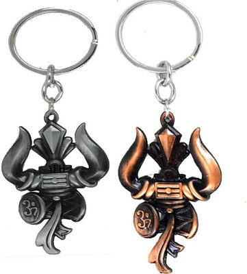 Meeko.com Keychain-Trishul Keychain Black And Copper Color Pack Of 2 Key Chain