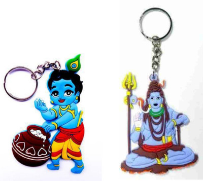 yubirth Lord of Shiva with jai ho Krishna Rubber Keychain For Bike, Car, etc. Key Chain Key Chain