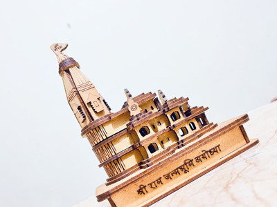 AJS RAM_MANDIR Key Chain