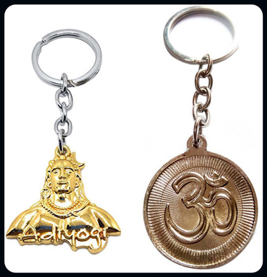 Meeko.com Lord Shiva Adiyogi Mahadev Gift Keychain For Men Women Boys Friend-A Key Chain