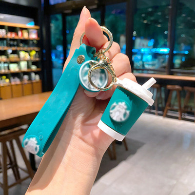 Flenzy KYCN028 Key Chain