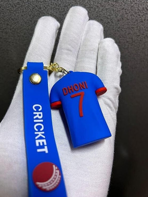gtrp Dhoni Thala No7 Cartoon Characters for Girls Boys02-New4 Key Chain