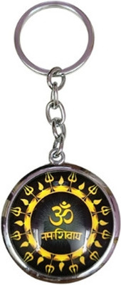 PEARLISH Crystal Om Namah Shivay /Shiv Ji / Mahadev Kecyhain Key Chain