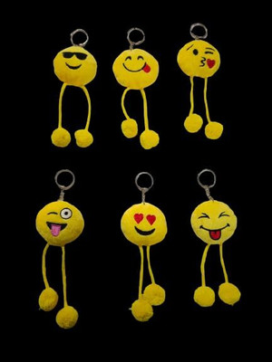 S Mark 5456 Key Chain