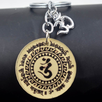 AFH Om Maha Mrityunjaya Mantra Om Charm Religious Keychain for Men and Women Key Chain