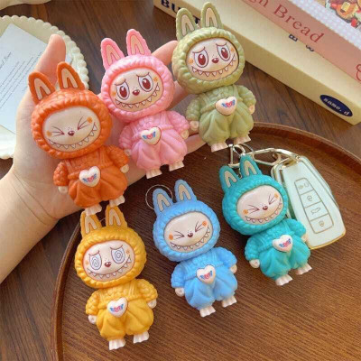 Kawaii Labubu face changer key chain (get rendom one) Key Chain