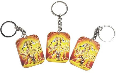 Smara Creations Panch Mukh HanumanGod Blessings Key Chain