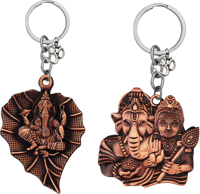M Men Style Lord Ganesha Om Metal Key Ring – Keychain for Car, Bike & Office Skey589-601 Key Chain