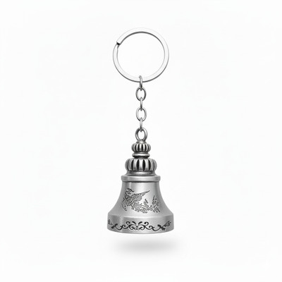 Privana Collections Silver Lucky Bell Keychain – Chinese Phoenix Engraving Charm Key Chain