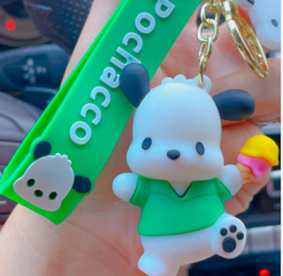 SHRI JI Cute Dog Pvc Keychain & Keyring with Strap & Dog Charm (Green) Key Chain