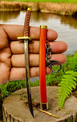 gtrp UNSHARPED Metal KATANA Keychain with cover - Multicolor Code28 Key Chain