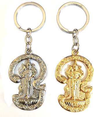 MISMIL Tamil Om Murugan Kartikeya Kumara Kumaraswami Subrahmanyam Locket With Chain Key Chain