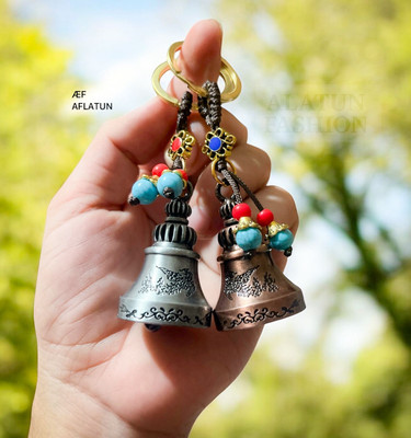 aflatunfashion 024 Brown Silver Trendy Bell pendant Key Chain