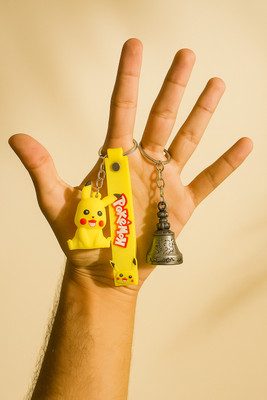 QKD QKD_ASTRNOT&BELL Key Chain