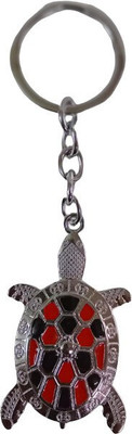 S Mark Tortoise Key Chain For Women And Men | Pack Of 1 | Key Chain