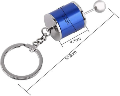 gtrp Gear Transmission Fidget Keychain Creative Auto Part Model Six-Speed 70 Key Chain