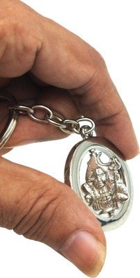 Key Era Rotating Shiva Shiv Shankar Om Trishul Metal Key Chain