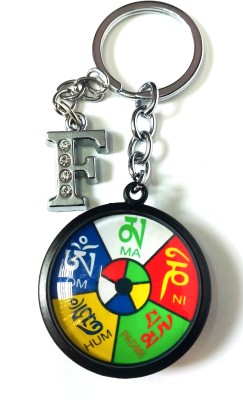 ShopTop Glass Ladakh With F Letter Bike Key Chain Key Chain