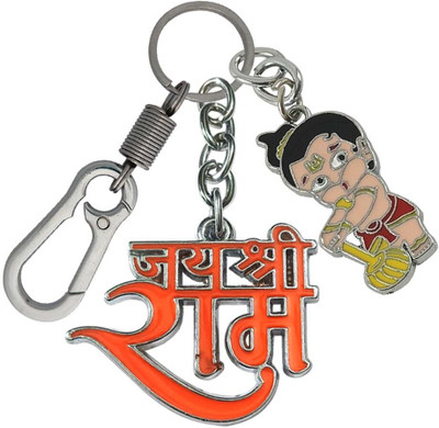 SHOKY LOOKS Jai Shri Ram Metal With Bal Hanuman Symbol Of Good Luck Locking Lock Key Chain
