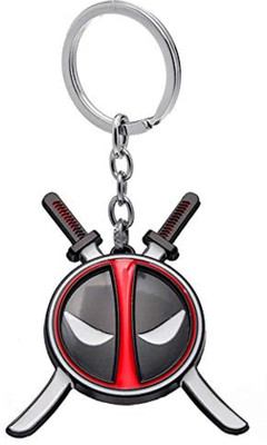 gtrp key chain 183 Key Chain