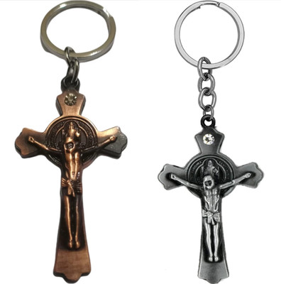 Deethyas Fashion Pack Of 2 Christian Religious Lord Jesus Cross Metal keychain Key Chain