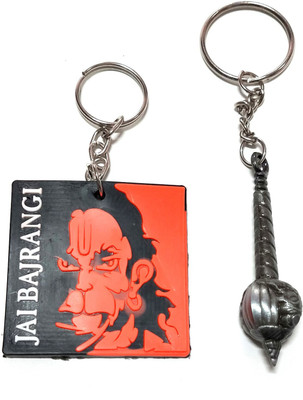 ShopTop Face Gada grey and PVC rubber hanuman key chain Key Chain
