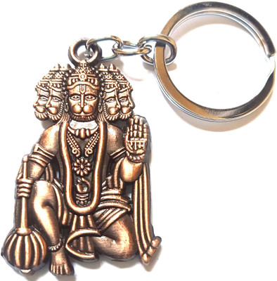MISMIL double side Panchmukhi Hanuman Keyring Keychains For Bike Car Home Office copper Key Chain