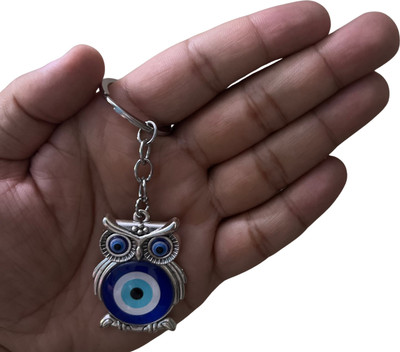GJ bigowlkeychain1 Key Chain