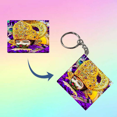 SFA Kahtu shyam Ji Key Chain