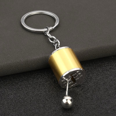 SHRI JI Premium Quality Car Manual Gearbox Metal Keychain Key Chain