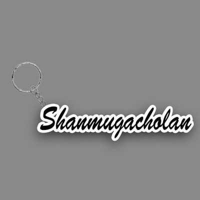 SY Gifts SYG Shanmugacholan Name Keychain White And Black Key Chain
