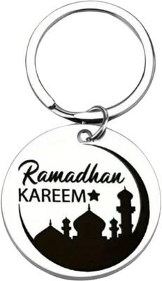 Sullery Ramadhan KAREEM Engraved Arabic Muslim Allah Quranic Keychain Sullerykey2025119 Key Chain