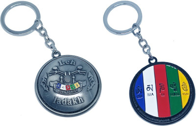 kd collections KD-649-634B Leh Ladakh Tibetan Julley Rotating Revolving Keychain Combo Key Chain