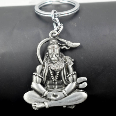AFH Hanuman in Meditation Grey Religious keychain for Men and Women Key Chain