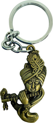 morir KCMOR2100 Key Chain