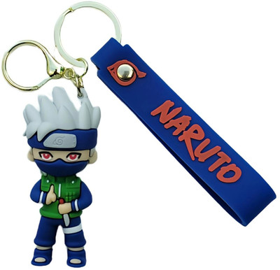 Shrija Enterprises HLS-KAK1 Key Chain