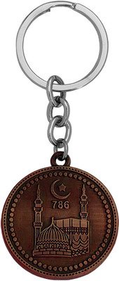 Shiv Jagdamba Islamic 786 Allah Lucky Number Moon Star Spiritual Gifting Keyring Key Chain