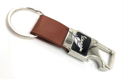 Jdp Novelty Metal Leather Opner Keychain for Vespa Bikes Brown Colour Key Chain