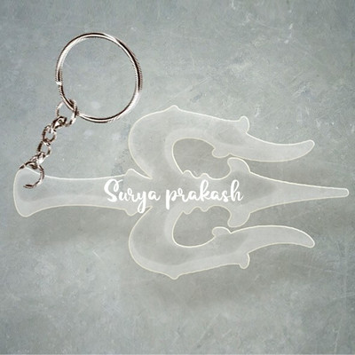 SY Gifts Trishul Desigh With Surya prakash Name Key Chain
