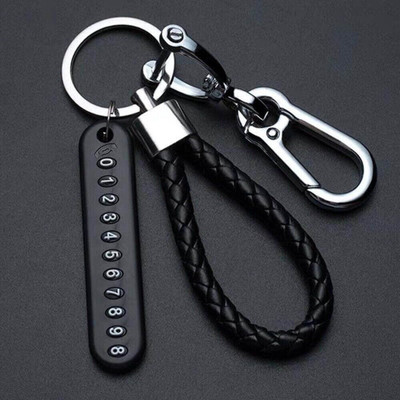 Elpenor Anti-Lost Car Keychains With Phone Number Tag Metal Keychain , Car, Bike, Office Key Chain