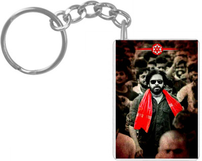 HamsaMART Keychain_K816 Key Chain