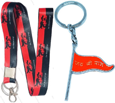 kd collections 638-LAN4 Jai Shri Ram Keychain & Bajrangbali Hanuman Lanyard Tag Keychain Combo Key Chain
