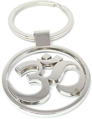 gtrp Om Metal Keychain (Silver) High Quality Metal KeyChain Key Chain