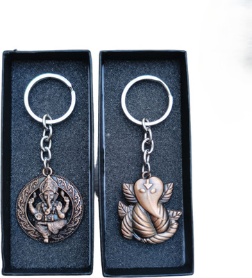 MYV Combo Of Lord Ganesha Ganpati Ji Metal Keychain (Pack Of 2) (Bronze) Key Chain
