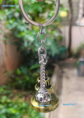Makqueen Guardian Bell Keychain with silver gada Good Luck key chain Key Chain