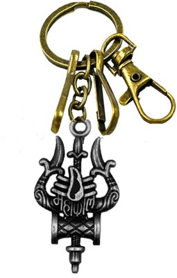 AFH Lord Mahakaal Trishul Damaru Grey Labster Hook Charm Keychain for Men and Women Key Chain